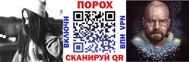 где можно купить наркотик  Шелехов  Амфетамин Premium 