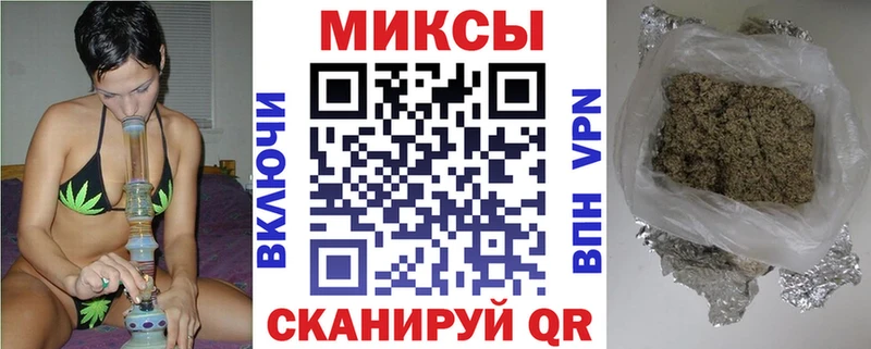 Бутират оксана  где купить   Шелехов 