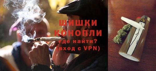 мефедрон мука Верхнеуральск