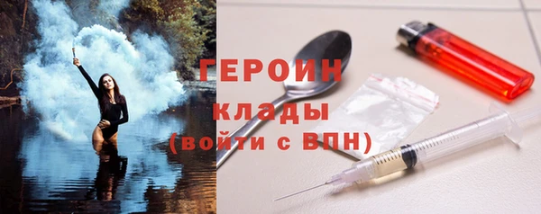 крисы Верея