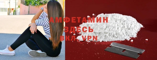 крисы Верея