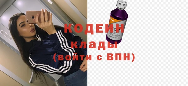 мефедрон мука Верхнеуральск