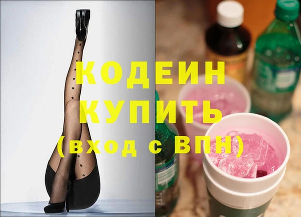 мефедрон мука Верхнеуральск