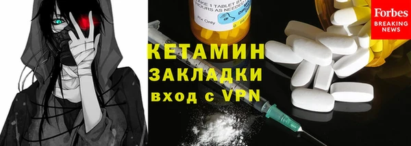ПСИЛОЦИБИНОВЫЕ ГРИБЫ Верхний Тагил