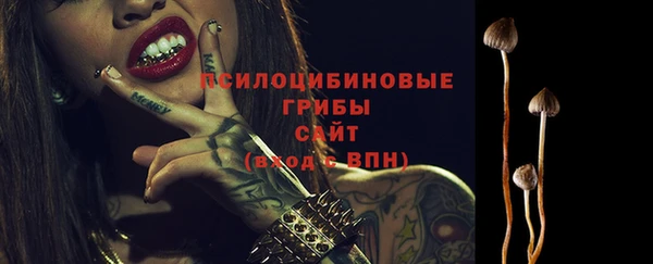 мефедрон мука Верхнеуральск