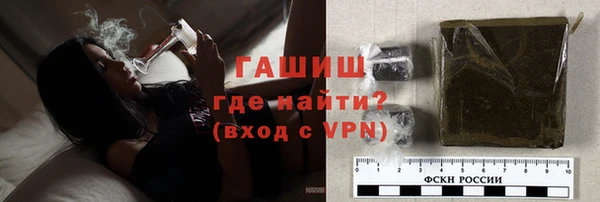 мефедрон мука Верхнеуральск