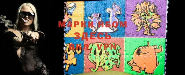 мефедрон мука Верхнеуральск