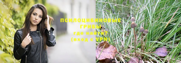 мефедрон мука Верхнеуральск