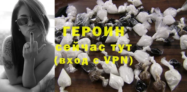 ПСИЛОЦИБИНОВЫЕ ГРИБЫ Верхний Тагил