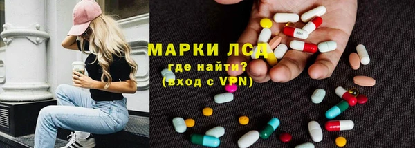 мефедрон мука Верхнеуральск