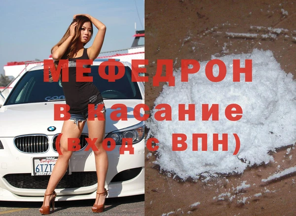 крисы Верея