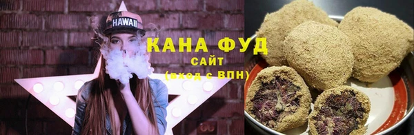 мефедрон мука Верхнеуральск