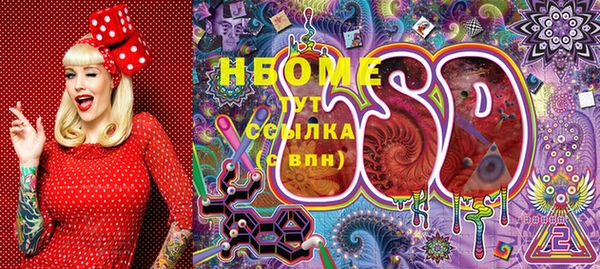 крисы Верея